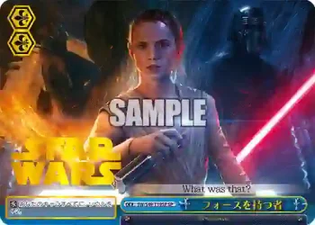 (簽名)SW/S49-T19SP_ SP フォースを持つ者