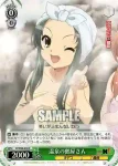 SY/W08-031 R 時をかける少女みくる