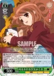 SY/W08-032 R 水着のハルヒ＆みくる
