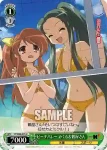 SY/W08-034 U ネコミミ 鶴屋さん