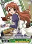 SY/W08-039 C SOS団のマスコットみくる