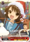 SY/W08-052 RR SOS団団長ハルヒ