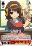 SY/W08-063 C 両手いっぱいの花束ハルヒ
