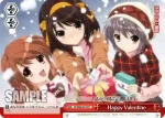 SY/W08-072 C ただの人間には興味ありません