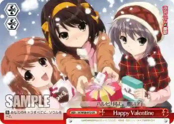 SY/W08-073 CR Happy Valentine