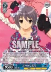 SY/W08-077 RR おめかし長門