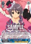 SY/W08-078 R 長門 有希