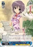 SY/W08-082 R チャイナドレスの長門
