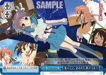 SY/W08-098 CR 私のこと、あなたに教えておく
