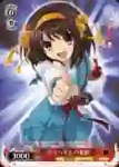 SY/W08-104 PR 好奇心ハルヒ