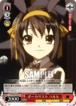 SY/W08-T03 TD 浴衣のハルヒ＆みくる