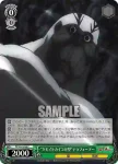 TF/S32-038 C “クモイトカイコガ型”テラフォーマー