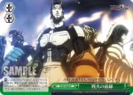 TF/S32-048R RRR 最期の言葉