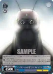 TF/S32-089 C “地球の未来”ミッシェル
