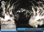 TF/S32-098 CR BLACK BEETLE 死者と蟲
