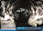 TF/S32-098 CR BLACK BEETLE 死者と蟲