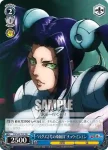 TF/S32-T13 TD “人為変態”小町 小吉