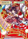 TH/002B-P002 NBP 霧雨 魔理沙