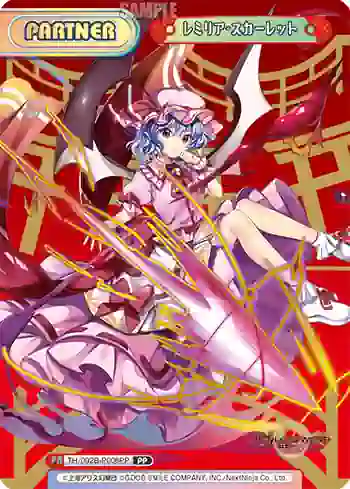 TH/002B-P006PP PP レミリア・スカーレット