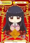 TH/002B-P010 NBP 蓬莱山 輝夜