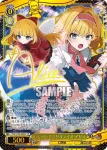 THP/S130-004S SR リモートサクリファイス アリス