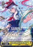THP/S130-005S SR 知識と歴史の半獣 慧音