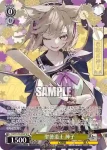 THP/S130-007 R 霧雨の魔法使い 魔理沙