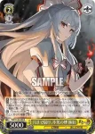 THP/S130-009 R 月まで届け、不死の煙 妹紅
