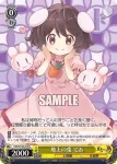 THP/S130-011S SR ファイブシーズン パチュリー