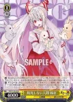THP/S130-015S SR 焼死しない人間 妹紅