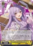THP/S130-020S SR 月面思考で波長の合わない妖怪兎 鈴仙