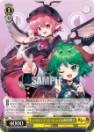 THP/S130-021S SR ミスティア・ローレライ＆幽谷響子