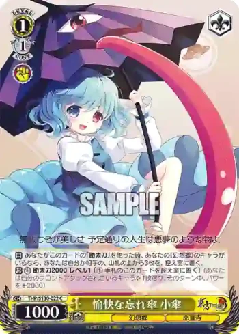 THP/S130-022 C 愉快な忘れ傘 小傘