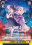 THP/S130-024S SR 蓮台野夜行