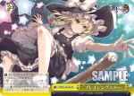 THP/S130-025R RRR 「ブレイジングスター」