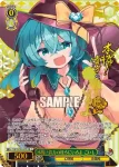THP/S130-029EX SEC 本怖！貴方の後ろにいるよ こいし
