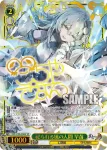 (簽名)THP/S130-036SP SP 祀られる風の人間 早苗