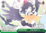 THP/S130-058R RRR 疾風「風神少女」