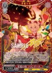 THP/S130-060S SR 悪魔の妹 フランドール