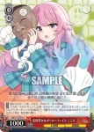 THP/S130-071 U 表情豊かなポーカーフェイス こころ