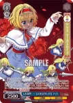 THP/S130-092S SR 人形裁判　～ 人の形弄びし少女 アリス