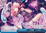 THP/S130-109R RRR 「反魂蝶　‐八分咲‐」