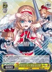 THP/S130-T09S TDP アリス・マーガトロイド
