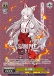 THP/S130-T10S TDP 藤原妹紅