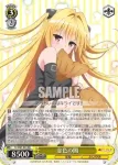 TL/W37-T22 TD 友達