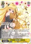 TL/W37-002 RR 黒咲 芽亜