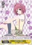 TL/W37-004R RRR “お座り”芽亜