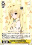 TL/W37-008 U “また、今までのように”ヤミ