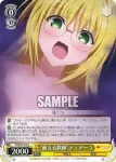 TL/W37-014 C ティアーユ・ルナティーク