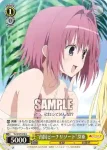TL/W37-019 C “南国ビーチリゾート”芽亜